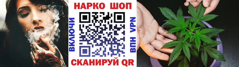 Виды наркоты Красавино Кокаин  МЕФ  Альфа ПВП  Гашиш 