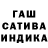 МДМА crystal Ljuba Osykova