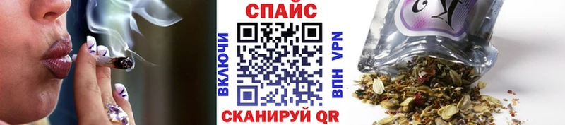 БУТИРАТ BDO  Красавино 