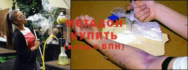 альфа пвп VHQ Краснотурьинск