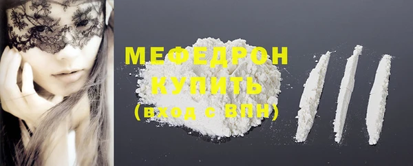 соль ск Кукмор