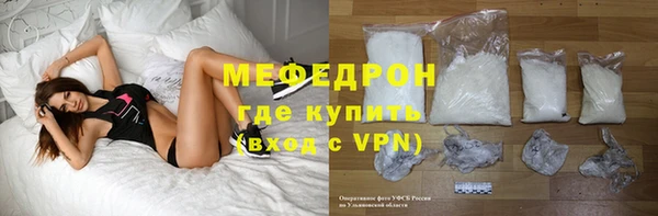 каннабис Костерёво