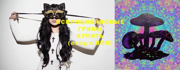 амфетамин Кулебаки