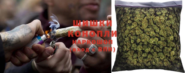 прущая мука Краснослободск