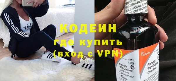 прущая мука Краснослободск