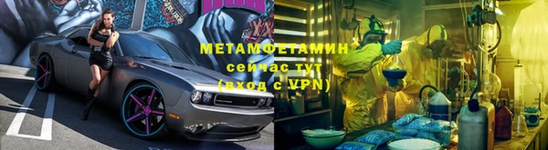 соль ск Кукмор