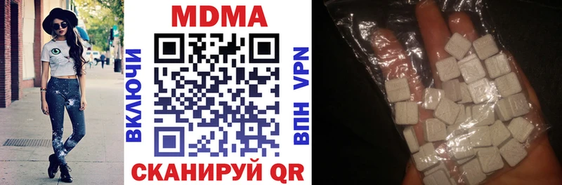 mega ONION  Красавино  MDMA молли 